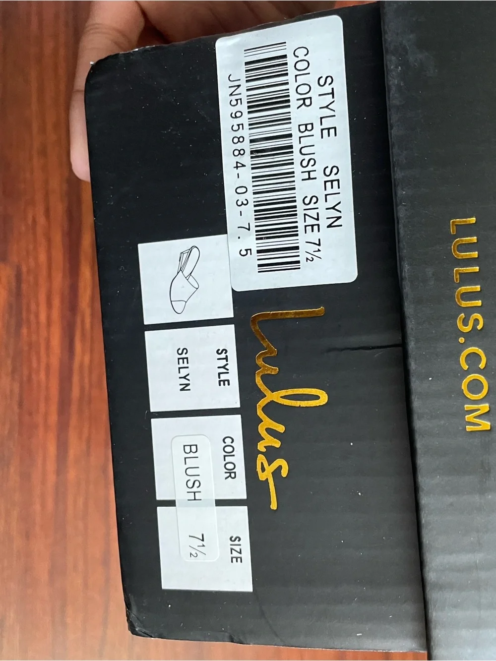 Lulus new box